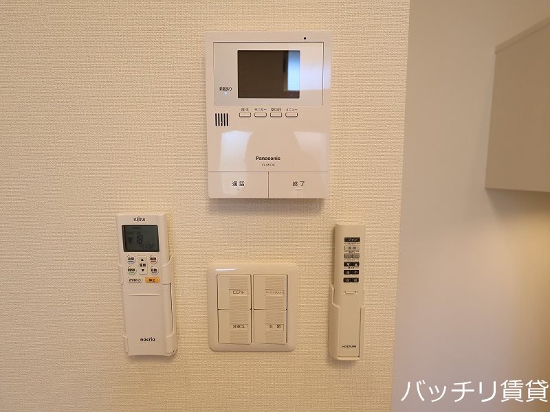 セキュリティ　同間取の為、現状を優先いたします。