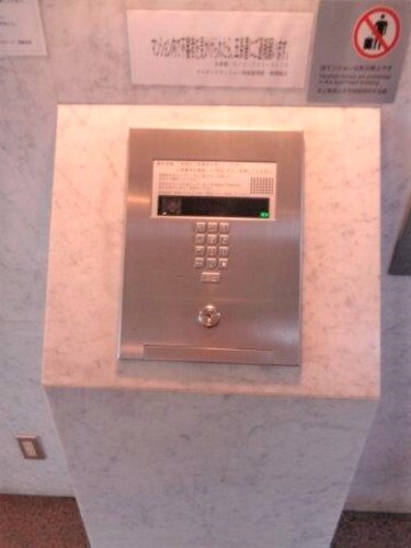 セキュリティ　オートロック