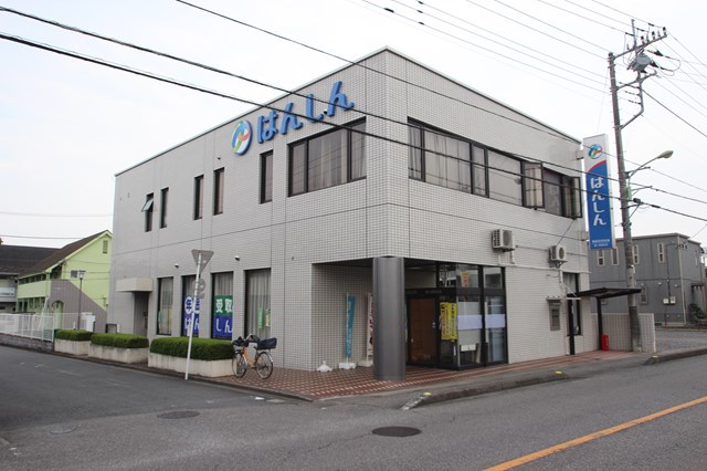 銀行　飯能信用金庫 鶴ケ島西支店（銀行）まで745m