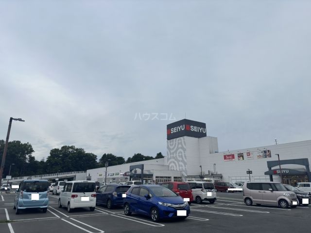 スーパー　西友 東松山店（スーパー）まで1191m