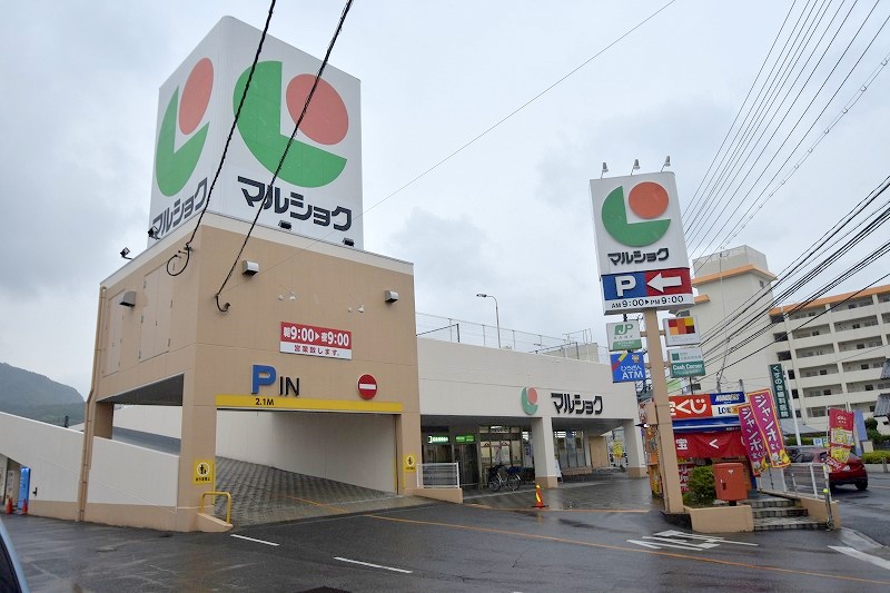 スーパー　リブホール船越店（スーパー）まで910m
