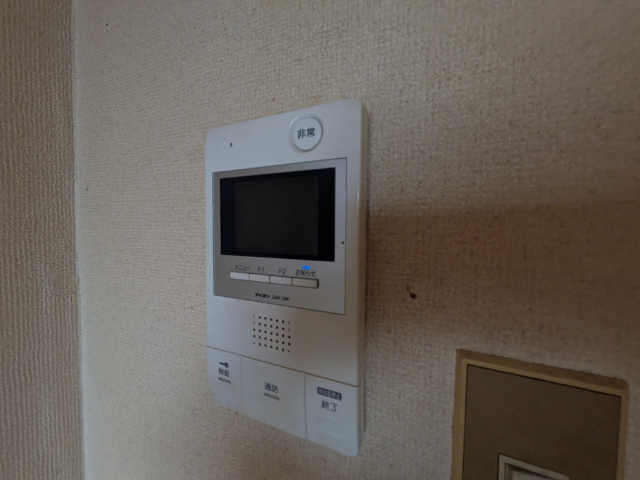 セキュリティ　クリーニング中