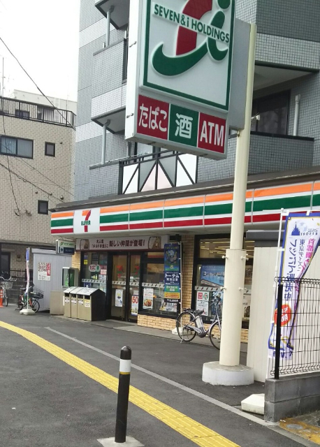 コンビニ　セブンイレブン川崎二子店（コンビニ）まで178m