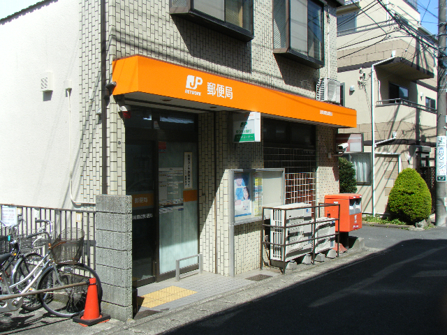 郵便局　川崎諏訪郵便局（郵便局）まで712m