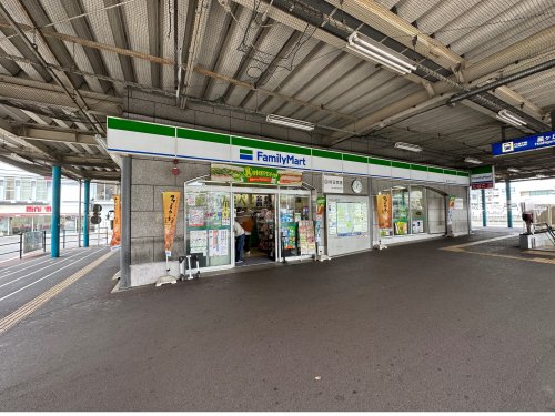 コンビニ　ファミリーマート 星ヶ丘ターミナル店（コンビニ）まで232m