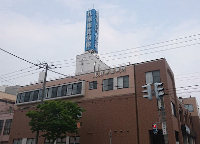 病院　医療法人育愛会札幌東豊病院（病院）まで674m