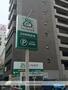 スーパー　サニー高取店（スーパー）まで312m