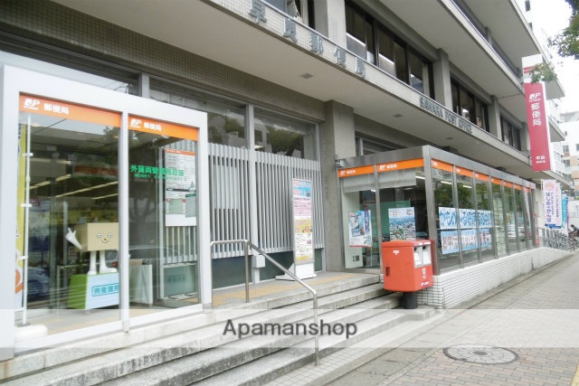 郵便局　早良郵便局郵便配達（郵便局）まで527m