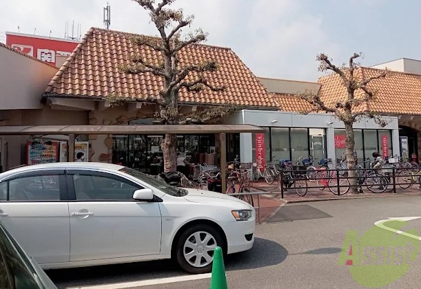 スーパー　関西スーパー稲野店（スーパー）まで550m
