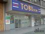 スーパー　東武ストアみずほ台店（スーパー）まで350m