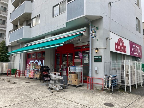 スーパー　まいばすけっと西葛西７丁目店（スーパー）まで94m