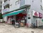 スーパー　まいばすけっと西葛西７丁目店（スーパー）まで94m