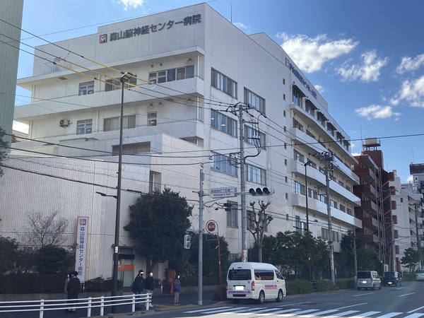 病院　社会医療法人社団森山医会森山脳神（病院）まで318m