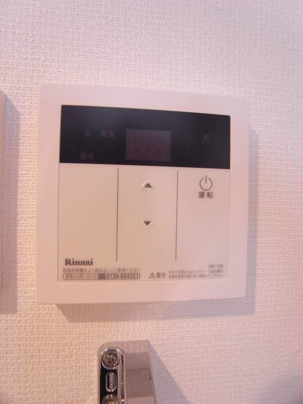 その他設備　☆設備充実☆