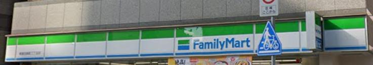 コンビニ　ファミリーマート 柳屋加納町二丁目店（コンビニ）まで512m