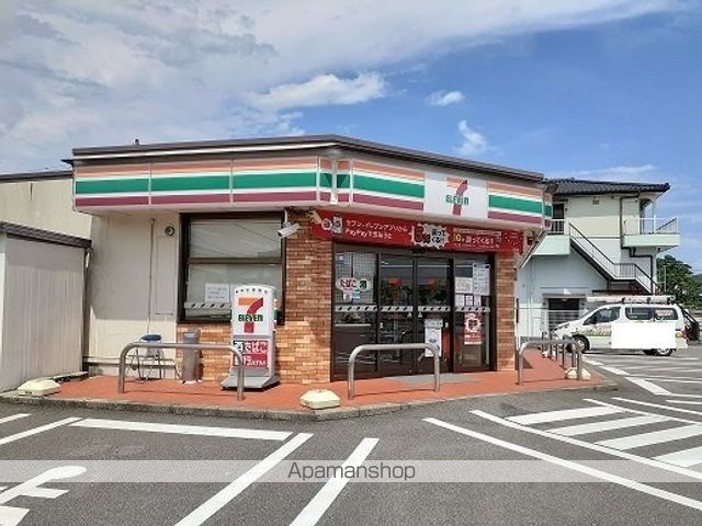 コンビニ　セブンイレブン日向南店（コンビニ）まで750m