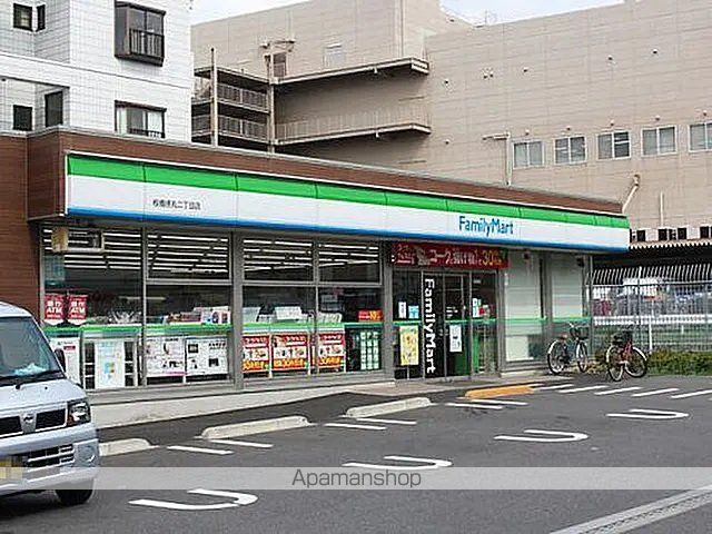 コンビニ　ファミリーマート板橋徳丸二丁目店（コンビニ）まで474m