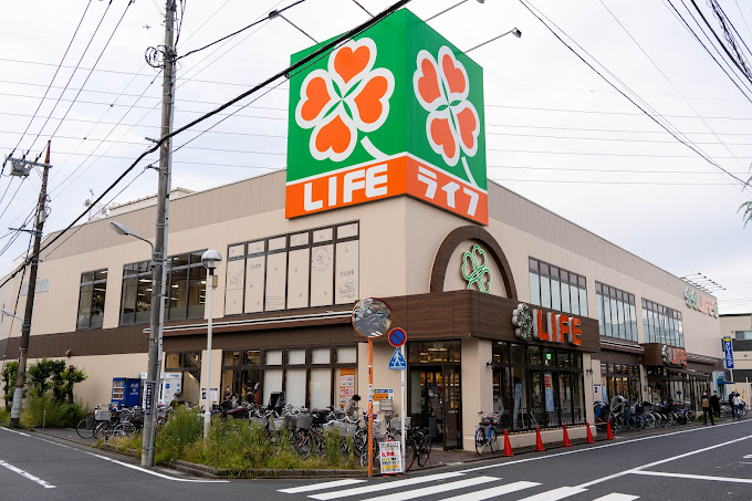 スーパー　ライフ神田和泉町店（スーパー）まで339m