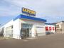 ドラックストア　サツドラ函館大縄店（ドラッグストア）まで373m