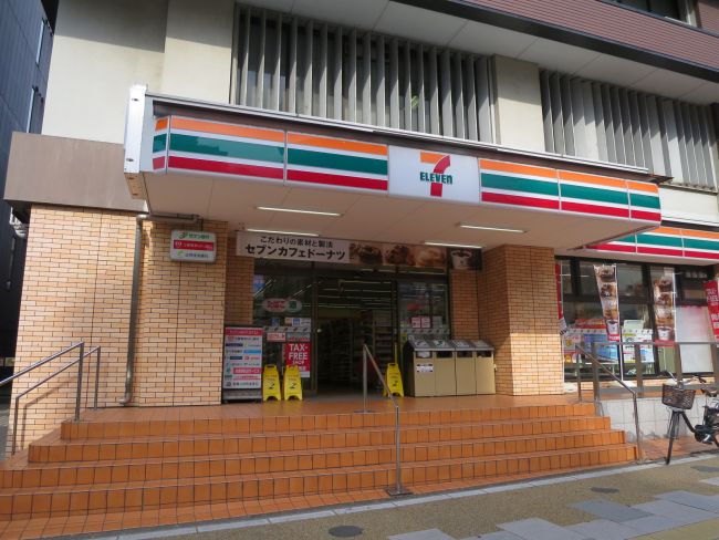 コンビニ　セブンイレブン台東雷門1丁目店（コンビニ）まで227m