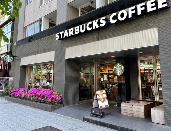 飲食店　スターバックスコーヒー浅草雷門通り店（飲食店）まで131m