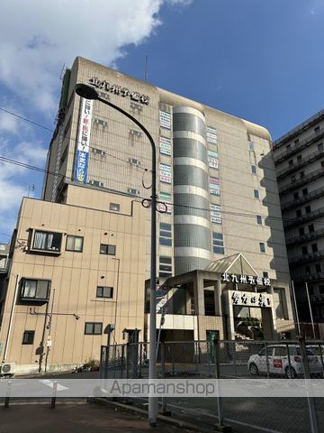 その他　北九州予備校小倉駅校大学進学科（その他）まで198m
