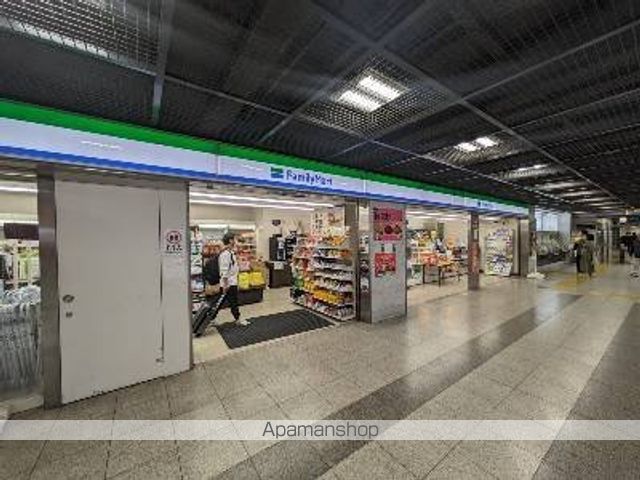 コンビニ　ファミリーマートモノレール小倉駅店（コンビニ）まで376m