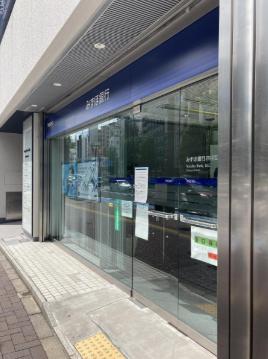 銀行　みずほ銀行四谷支店（銀行）まで585m