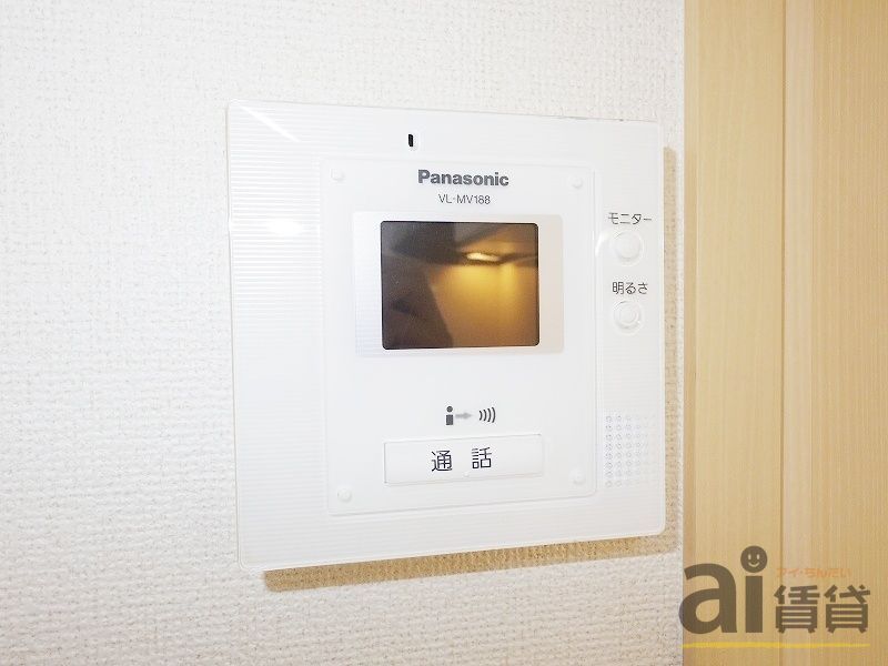 セキュリティ　※同仕様写真