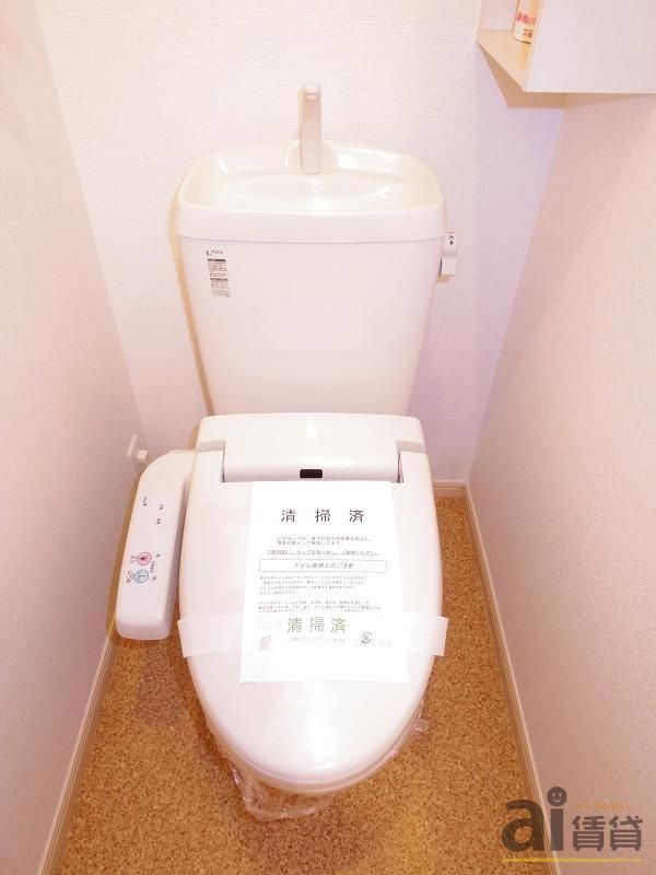 トイレ　※同仕様写真