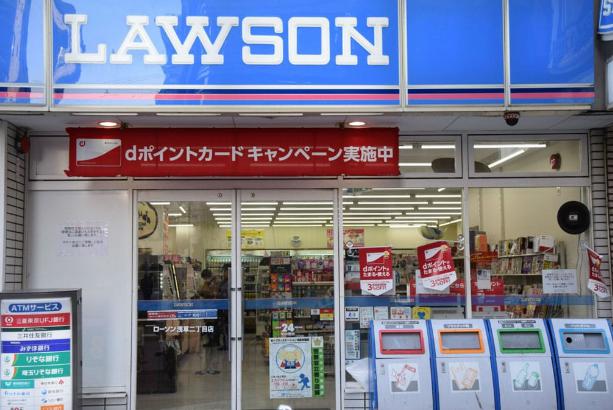 コンビニ　ローソン・スリーエフ 台東谷中三丁目店（コンビニ）まで57m