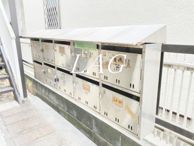 その他共有部分　集合ポストです。