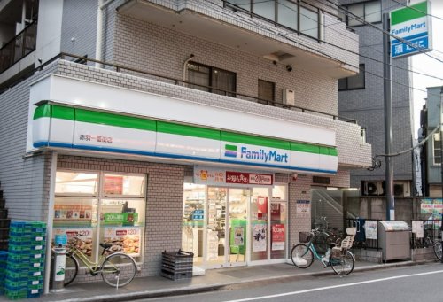 コンビニ　ファミリーマート 赤羽一番街店（コンビニ）まで608m