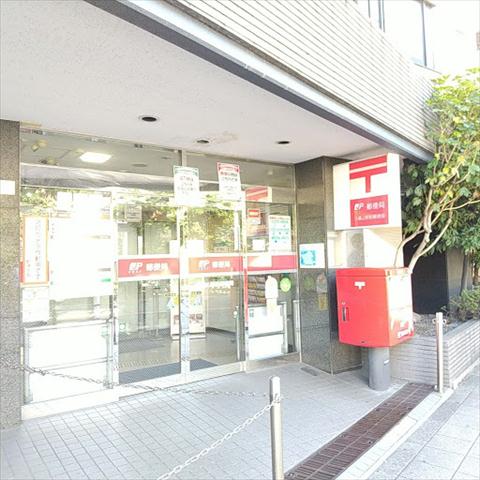 郵便局　八幡山駅前郵便局（郵便局）まで503m