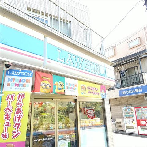 コンビニ　ローソン（コンビニ）まで541m