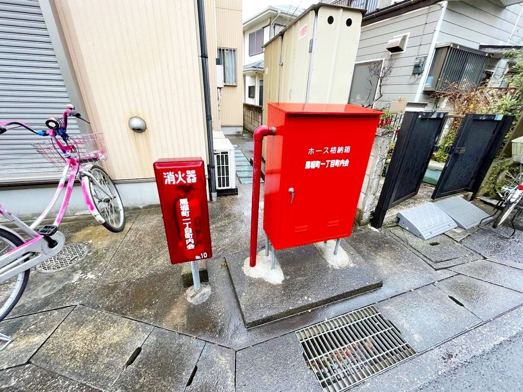 その他共有部分　共有部分