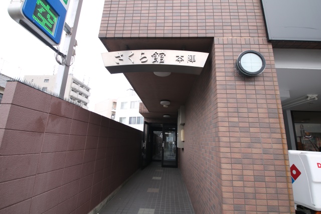 エントランス