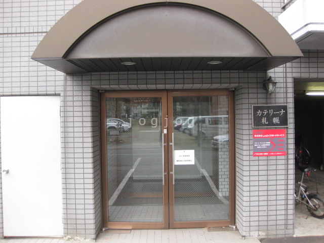 ロビー