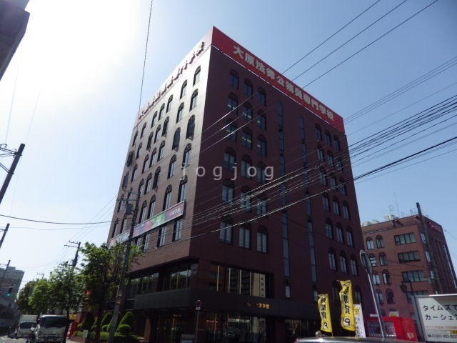 その他　大原簿記情報専門学校札幌校（その他）まで393m