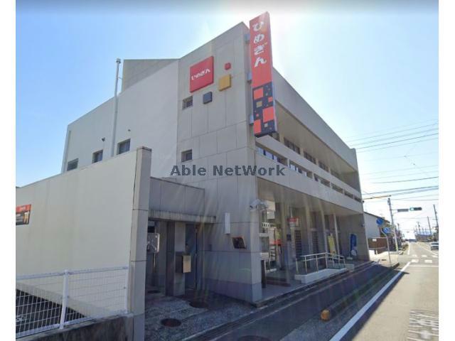 銀行　愛媛銀行郡中支店（銀行）まで785m