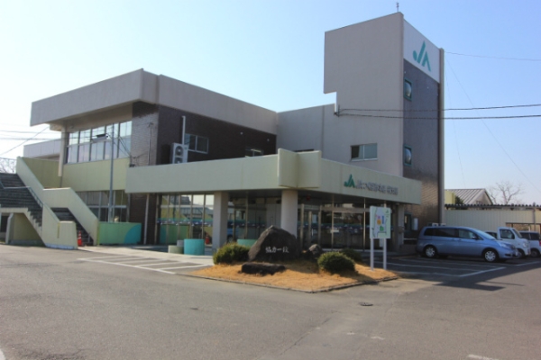 その他　JAつくば市本店（その他）まで371m