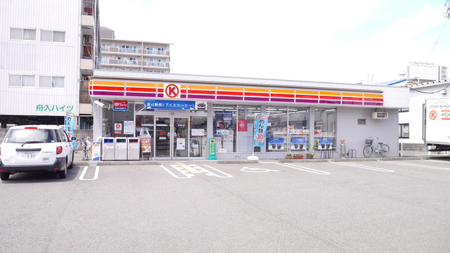 コンビニ　サークルK高須新町店（コンビニ）まで167m