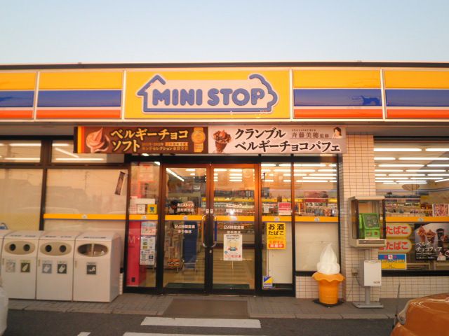 コンビニ　ミニストップ岐阜西荘店（コンビニ）まで432m