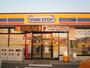 コンビニ　ミニストップ岐阜西荘店（コンビニ）まで432m