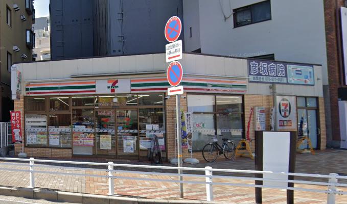 コンビニ　セブン-イレブン 神戸西多聞通１丁目店（コンビニ）まで130m