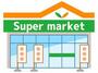 スーパー　鮮ど市場 元宮店（スーパー）まで444m