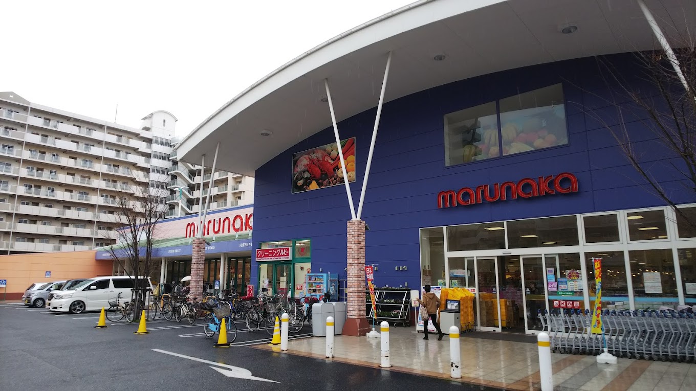 スーパー　ダイエー此花店（スーパー）まで699m