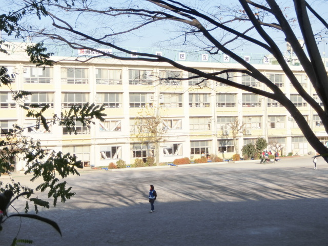 小学校　練馬区立 大泉北小学校（小学校）まで926m