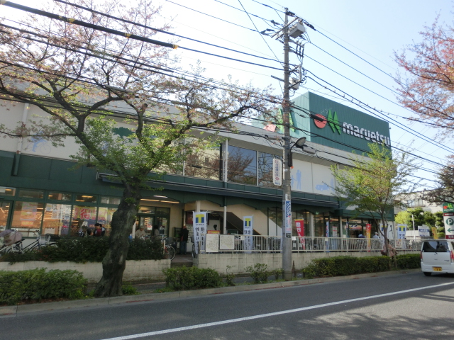 スーパー　マルエツ大泉学園店（スーパー）まで283m