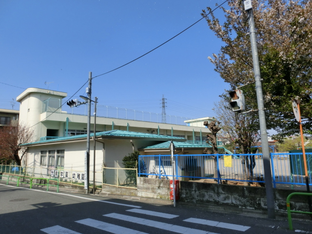 幼稚園・保育園　大泉学園幼稚園（幼稚園・保育園）まで441m